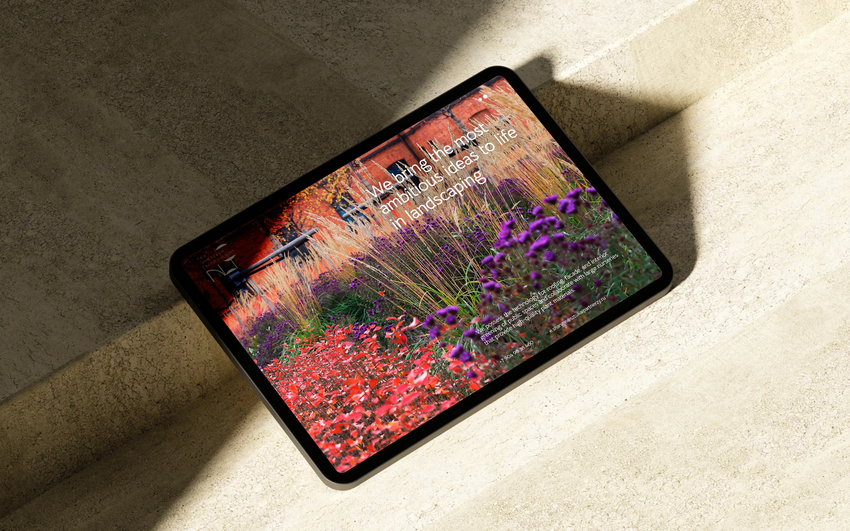 NEW LANDSCAPE TECHNOLOGIES