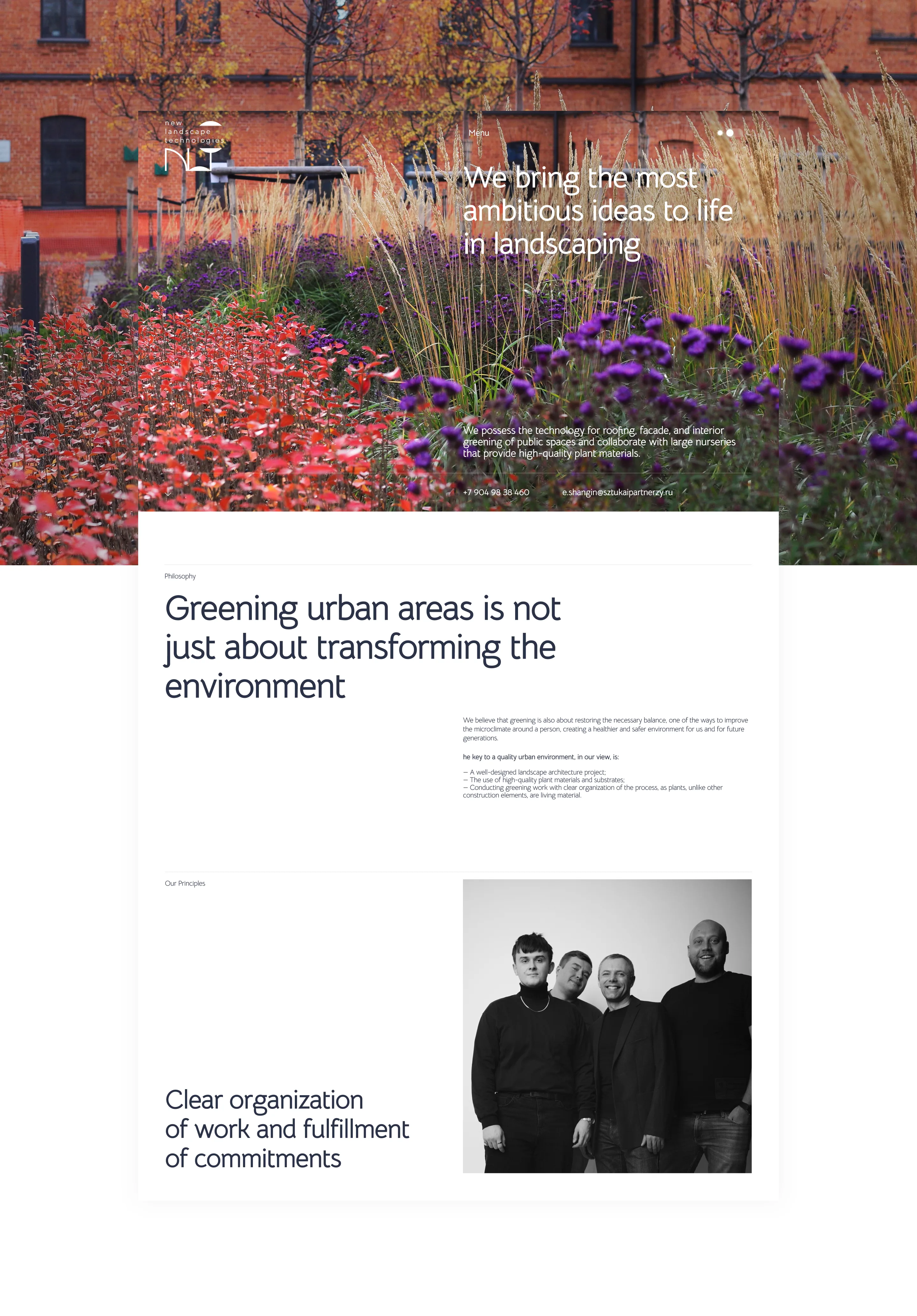 NEW LANDSCAPE TECHNOLOGIES — architectural visualization