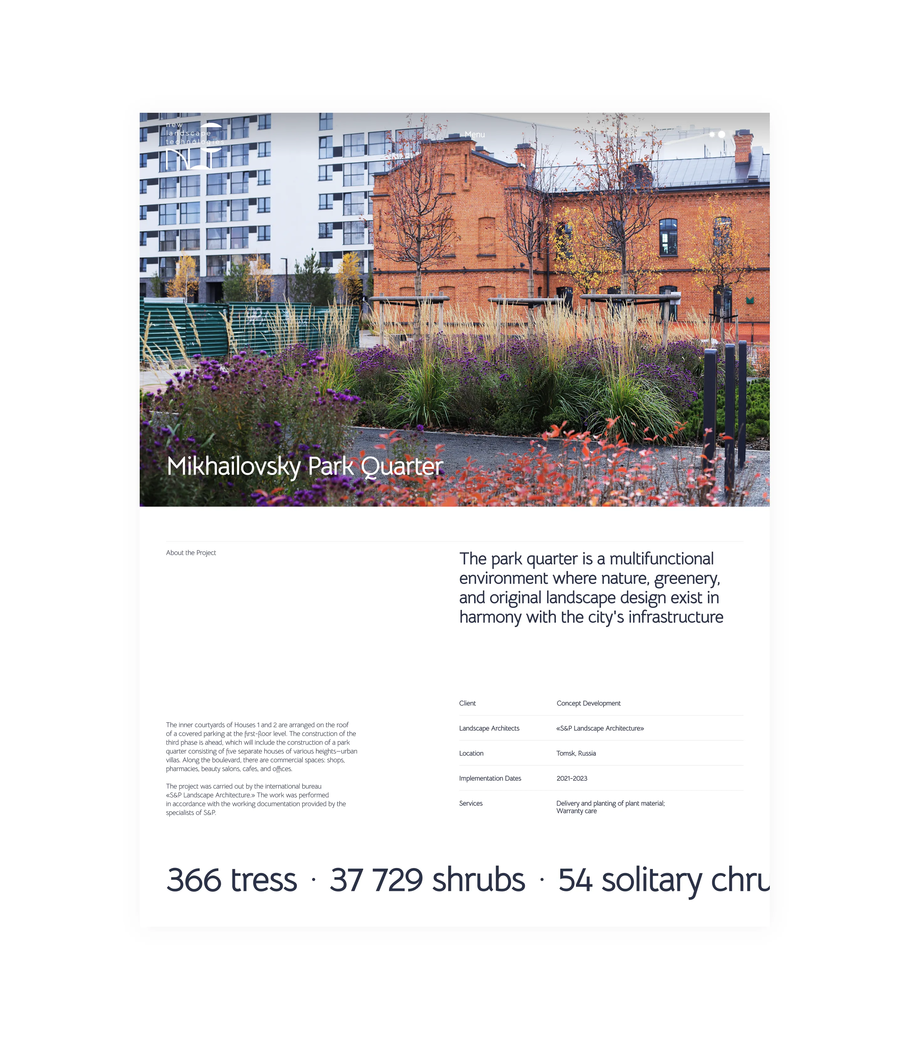 NEW LANDSCAPE TECHNOLOGIES — architectural visualization