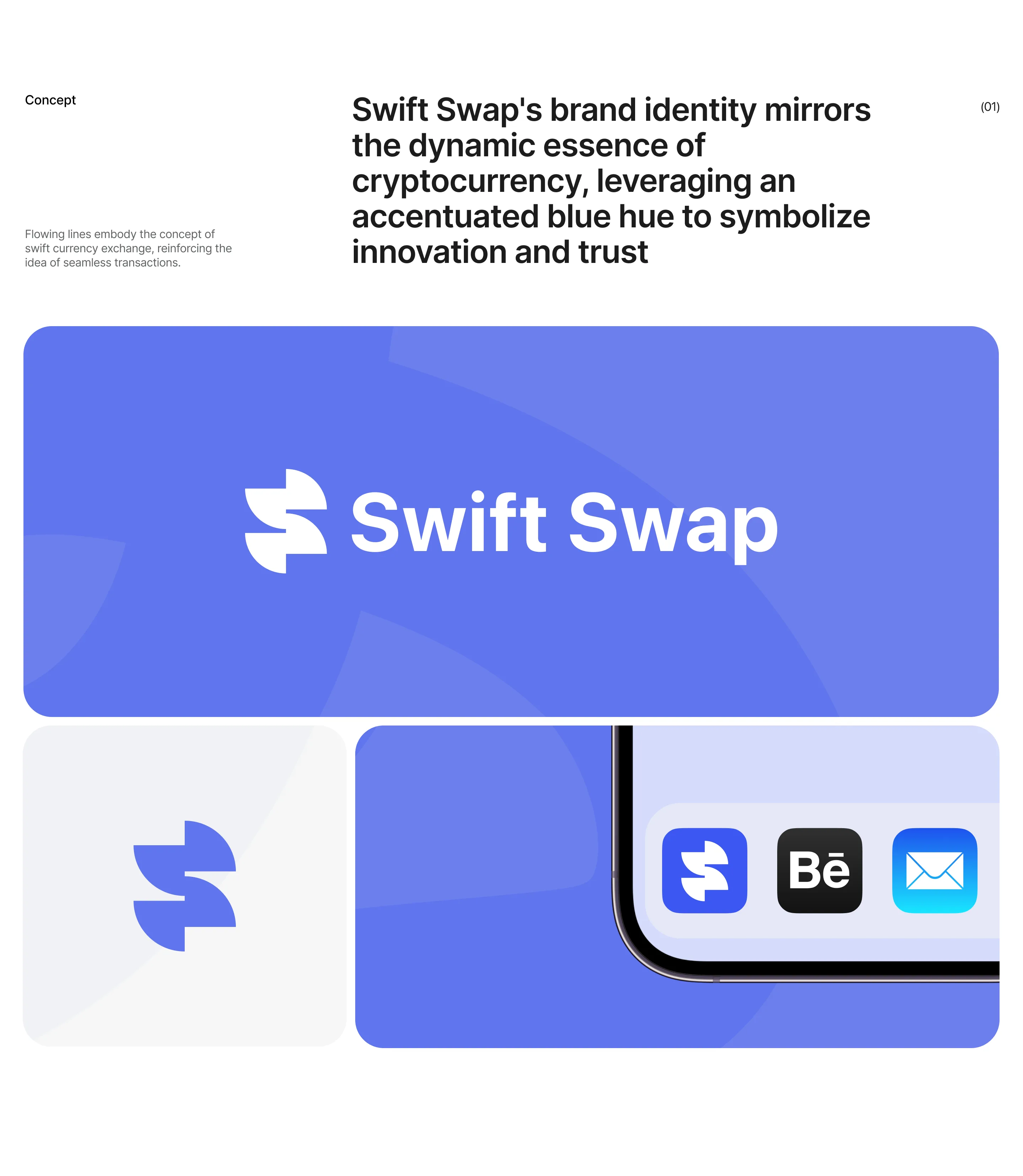 Swift Swap — architectural visualization