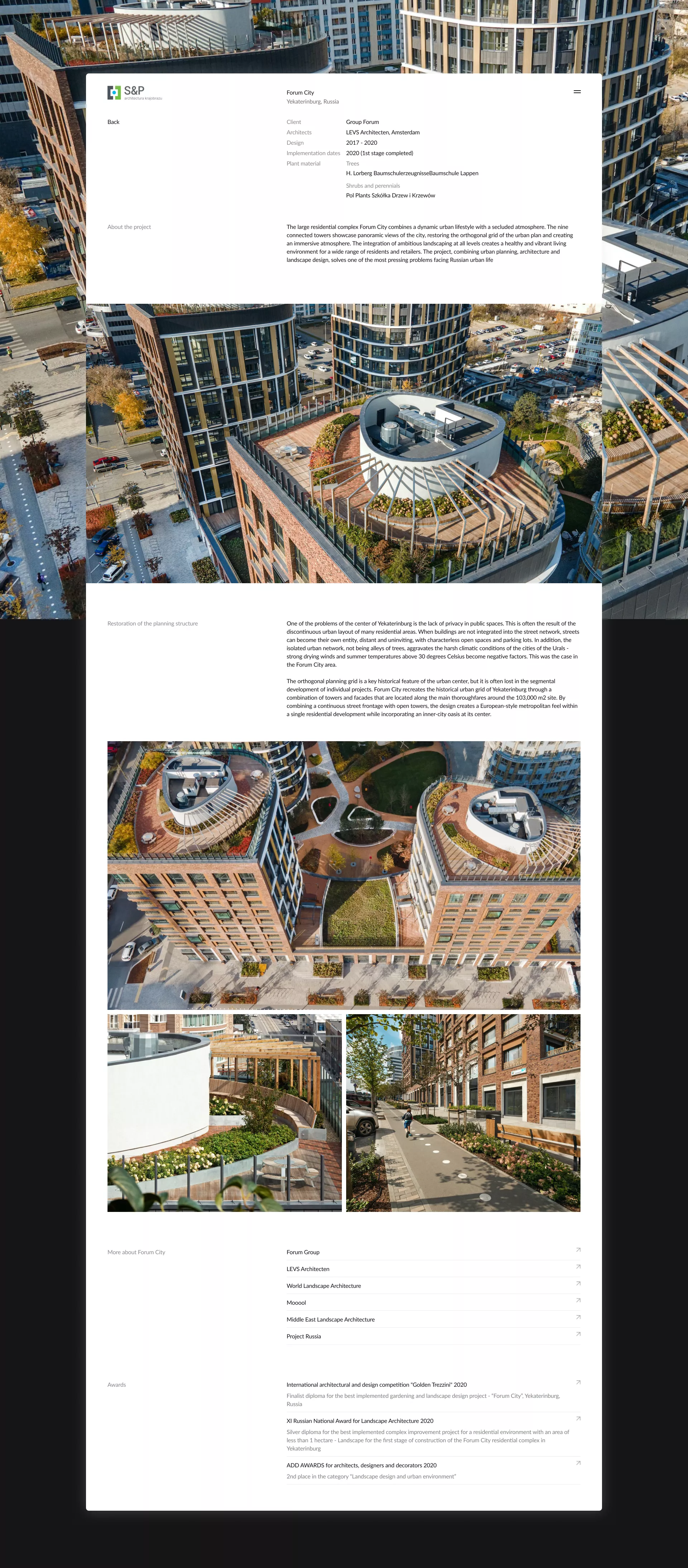 Sztuka & Partnerzy — architectural visualization